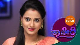 Kaveri S01E674 1st January 2020 Full Episode