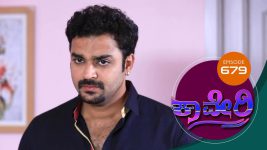 Kaveri S01E679 7th January 2020 Full Episode