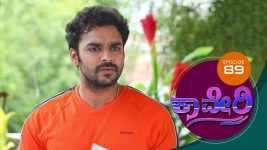 Kaveri S01E97 27th October 2017 Full Episode