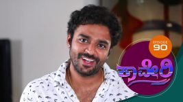 Kaveri S01E98 30th October 2017 Full Episode