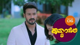 Kavyanjali S01E06 10th August 2020 Full Episode