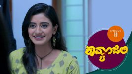 Kavyanjali S01E11 17th August 2020 Full Episode