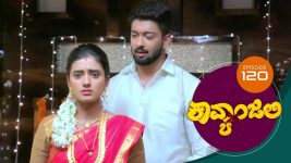 Kavyanjali S01E120 14th January 2021 Full Episode