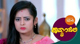 Kavyanjali S01E124 19th January 2021 Full Episode