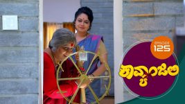 Kavyanjali S01E125 20th January 2021 Full Episode