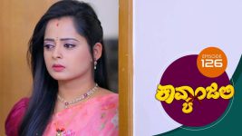 Kavyanjali S01E126 21st January 2021 Full Episode