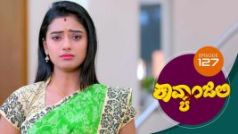 Kavyanjali S01E127 22nd January 2021 Full Episode