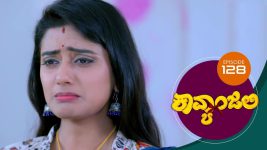 Kavyanjali S01E128 23rd January 2021 Full Episode