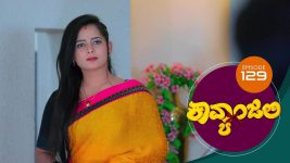 Kavyanjali S01E129 25th January 2021 Full Episode