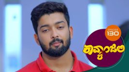 Kavyanjali S01E130 26th January 2021 Full Episode