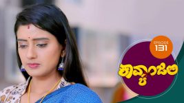 Kavyanjali S01E131 27th January 2021 Full Episode