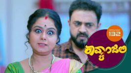 Kavyanjali S01E132 28th January 2021 Full Episode