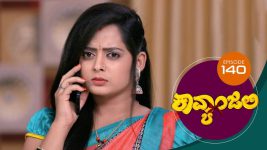 Kavyanjali S01E140 6th February 2021 Full Episode