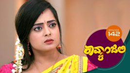 Kavyanjali S01E142 9th February 2021 Full Episode