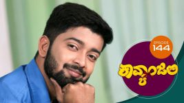 Kavyanjali S01E144 11th February 2021 Full Episode