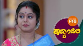 Kavyanjali S01E146 13th February 2021 Full Episode