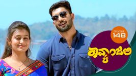 Kavyanjali S01E148 16th February 2021 Full Episode