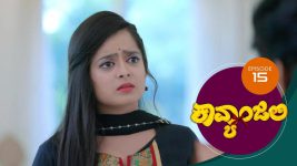 Kavyanjali S01E15 17th August 2020 Full Episode