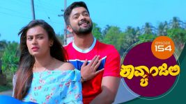 Kavyanjali S01E154 23rd February 2021 Full Episode