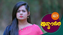 Kavyanjali S01E157 26th February 2021 Full Episode