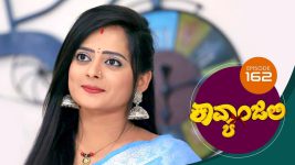 Kavyanjali S01E162 4th March 2021 Full Episode