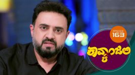 Kavyanjali S01E163 5th March 2021 Full Episode