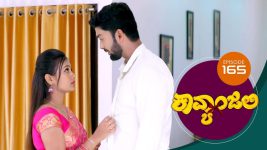 Kavyanjali S01E165 8th March 2021 Full Episode