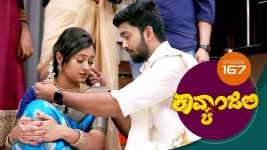 Kavyanjali S01E167 10th March 2021 Full Episode