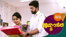 Kavyanjali S01E169 12th March 2021 Full Episode