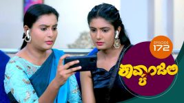 Kavyanjali S01E172 16th March 2021 Full Episode