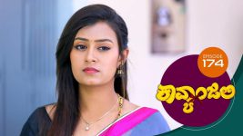 Kavyanjali S01E174 18th March 2021 Full Episode