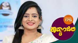 Kavyanjali S01E175 19th March 2021 Full Episode