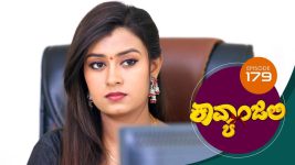 Kavyanjali S01E179 24th March 2021 Full Episode