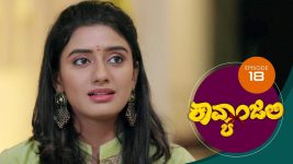 Kavyanjali S01E18 24th August 2020 Full Episode