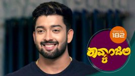 Kavyanjali S01E182 27th March 2021 Full Episode