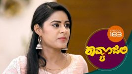 Kavyanjali S01E183 29th March 2021 Full Episode