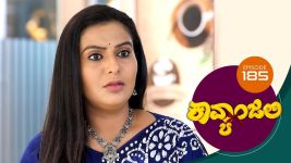 Kavyanjali S01E185 31st March 2021 Full Episode