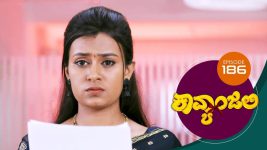 Kavyanjali S01E186 1st April 2021 Full Episode