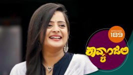 Kavyanjali S01E189 5th April 2021 Full Episode