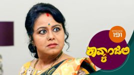 Kavyanjali S01E191 7th April 2021 Full Episode