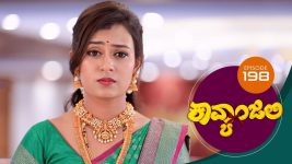 Kavyanjali S01E198 16th April 2021 Full Episode