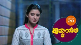 Kavyanjali S01E20 24th August 2020 Full Episode