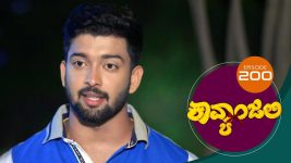 Kavyanjali S01E200 19th April 2021 Full Episode