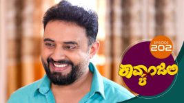 Kavyanjali S01E202 21st April 2021 Full Episode