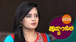 Kavyanjali S01E203 22nd April 2021 Full Episode