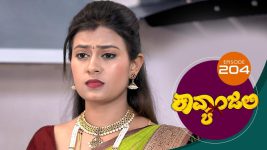 Kavyanjali S01E204 23rd April 2021 Full Episode