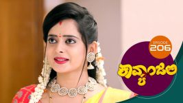 Kavyanjali S01E206 26th April 2021 Full Episode