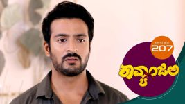 Kavyanjali S01E207 27th April 2021 Full Episode