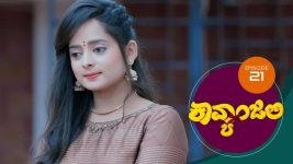 Kavyanjali S01E21 31st August 2020 Full Episode