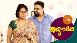 Kavyanjali S01E211 1st May 2021 Full Episode